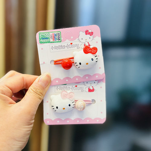 凯蒂猫双头皮筋儿童头饰品女日韩