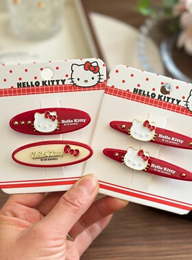 正版Hello Kitty红色系发夹26年新年少女刘海碎发边夹椭圆鸭嘴夹