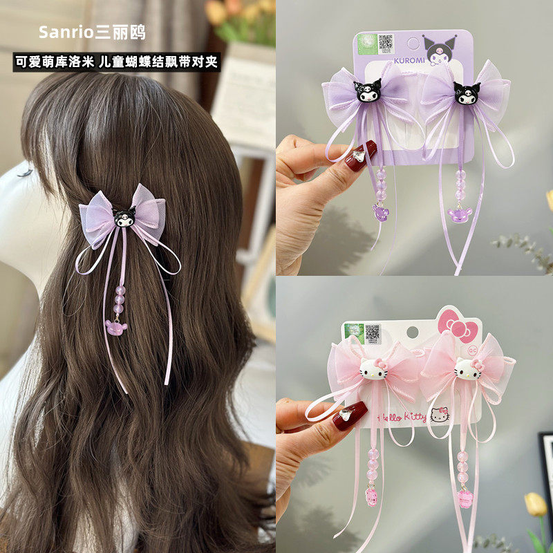 2026年新款三丽鸥发饰甜美儿童网纱蝴蝶结对夹汉服小女孩飘带边夹