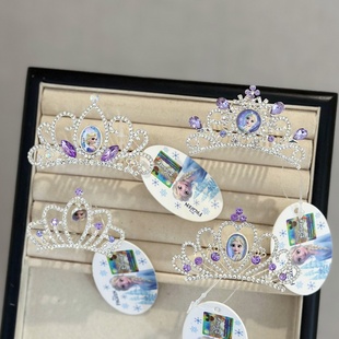 冰雪奇缘儿童皇冠发梳水钻艾莎公主王冠发夹女孩生日礼服表演插梳