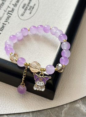 女送闺蜜手链礼物玻璃首饰品日韩