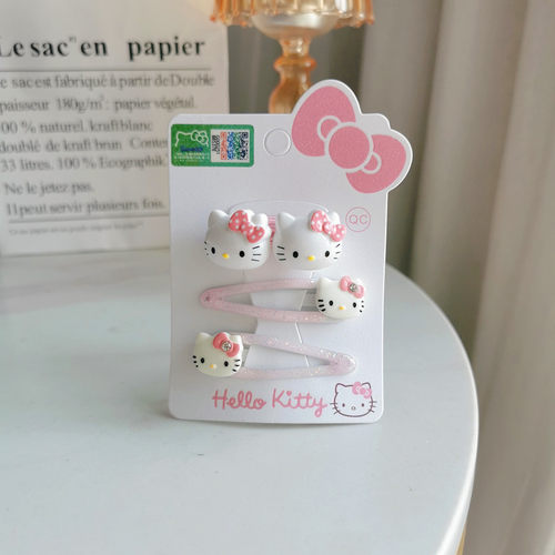 凯蒂猫发圈发夹日韩粉色头饰品