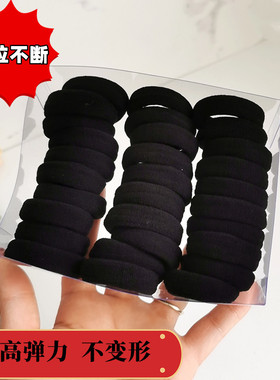 彩女发圈无接缝高弹力优质橡皮筋耐用彩色黑色小号加粗皮筋女扎头