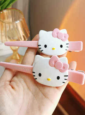 正品hellokitty少女超大鸭嘴夹公主kt猫发饰简约一字夹刘海侧边夹