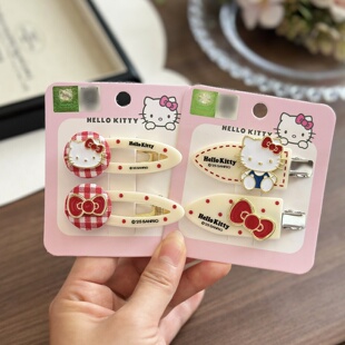 正版HelloKitty头饰米白无痕夹少女发夹金属凯蒂猫甜美红刘海边夹