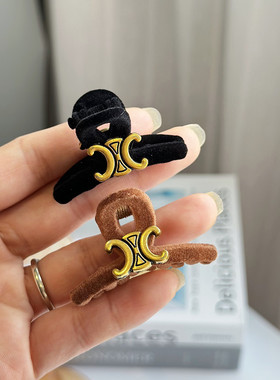 2只装 凯旋门小抓夹公主头黑色丝绒发夹侧边夹刘海夹复古发饰品女