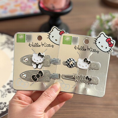 HelloKitty银细闪发夹无痕刘海夹