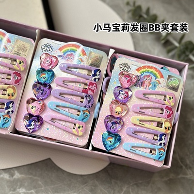 小马宝莉BB夹印花女童发夹发圈