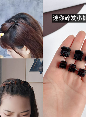 简约基础小发抓儿童成人黑色树脂小抓夹子小号刘海夹迷你顶夹饰品