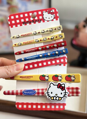 正版Hello Kitty彩色无痕发夹少女心化妆刘海固定夹侧边夹一字夹
