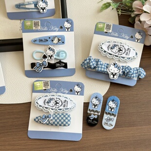 正版hellokitty蓝黑BB发夹韩版甜美儿童碎发边夹发圈凯蒂猫刘海夹