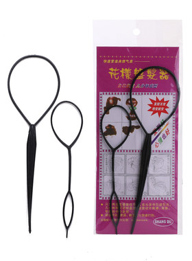 美发工具长发短发做发型拉发针