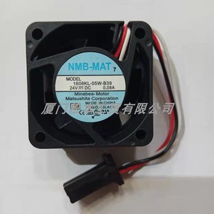 1608KL 109X7412S4016 05W KA1238HA2 电池 B39 9WF0424F6D03