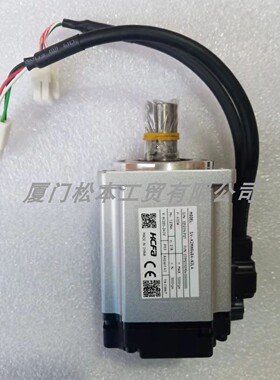 HCFA 禾川SV-X1MH040A-N2LA SV-X2MH040A-N2LA SV-X3EB040A-A2