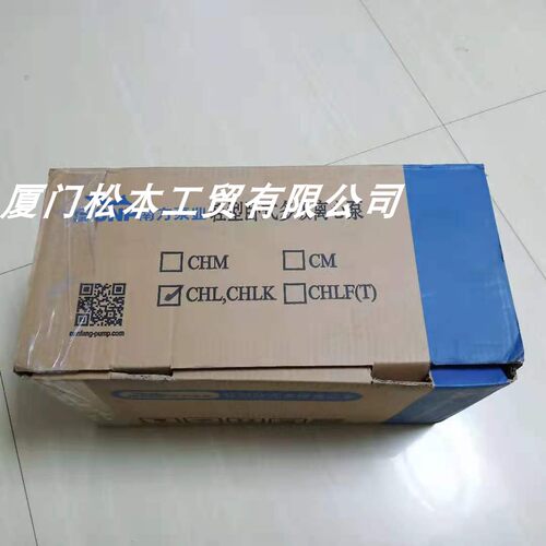 立心泵中国酸碱隔膜泵南方不锈钢