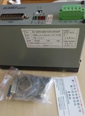 CDS-1015FVW-MM-E25控制器 CD SERVOMOTOR DRIVER SHIH CHANG仕彰