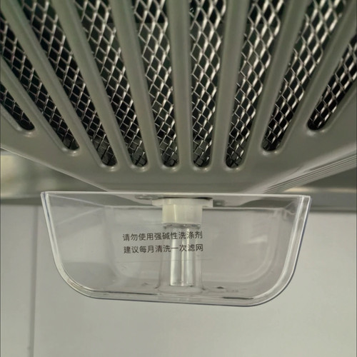 适用美的抽油烟机油杯接油盒油碗DT539/DT530/303/TT9030大号两爪