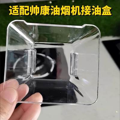 CXW-200-220-TP05-T777-T789油杯