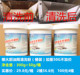 油烟机油污清洗粉厨房油污清洁清洗剂油烟机保养粉重油清洗粉桶装