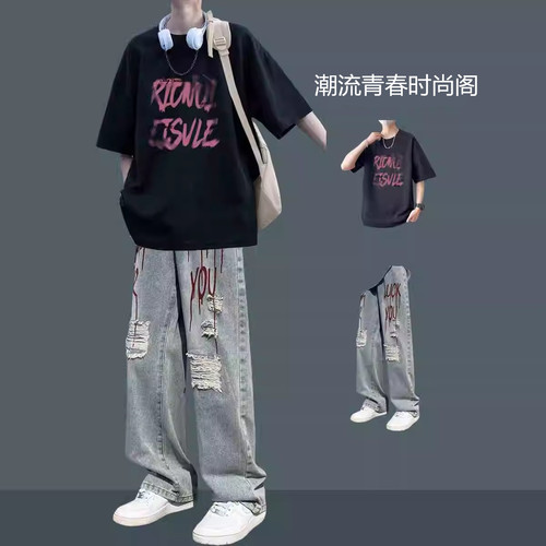 青少年港风纯棉短袖T恤套装男夏