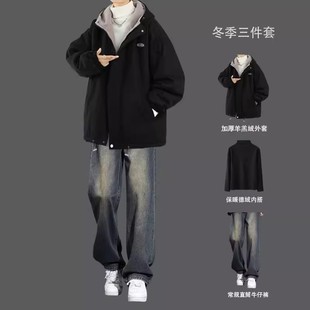 棉服套装男冬季加厚保暖羊毛绒外套潮流搭配青少年帅气冬装三件套