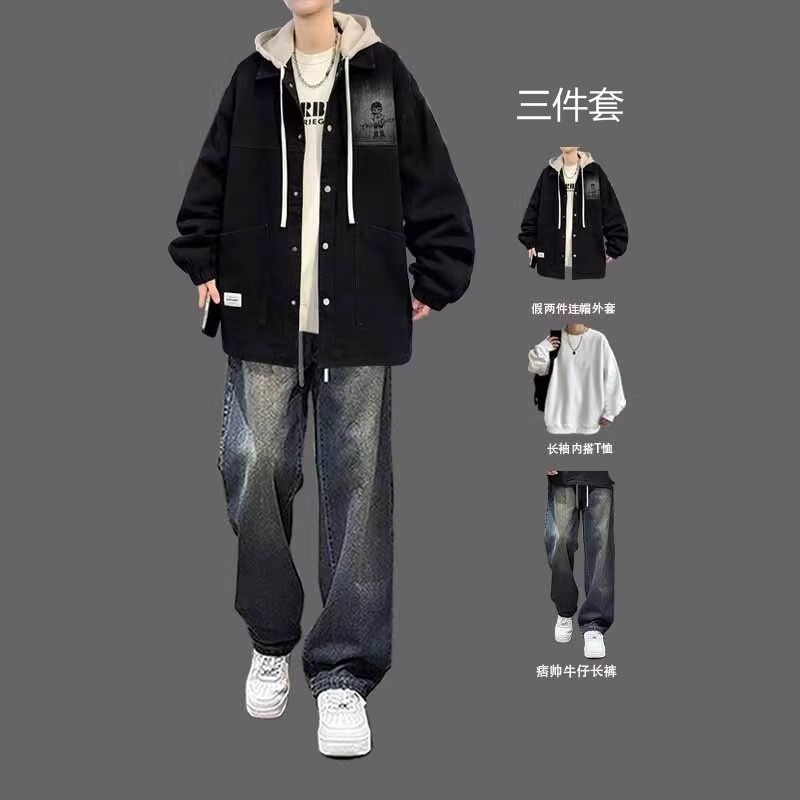春秋套装男生穿搭宽松潮流三件套