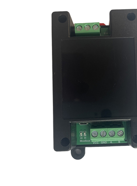 协议转换器自由自定义协议转Modbus RTU串口TTL转485/232导轨安装