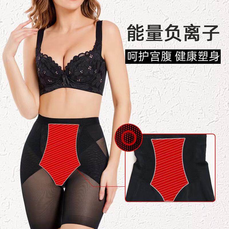 西施尔收腹裤强力收小肚提臀翘臀产后塑形高腰束腰塑型翘臀塑身裤