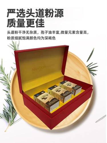 北京农科院灵芝孢子粉破壁灵芝孢子粉胶囊灵芝孢子粉破壁正品灵芝