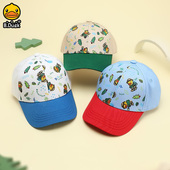 B.Duck小黄鸭儿童帽子男小童棒球帽鸭舌帽休闲运动潮流遮阳帽可爱