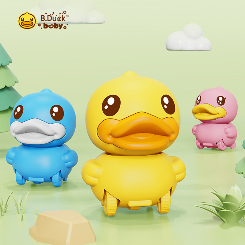 B.Duck小黄鸭推动惯性汽车玩具男