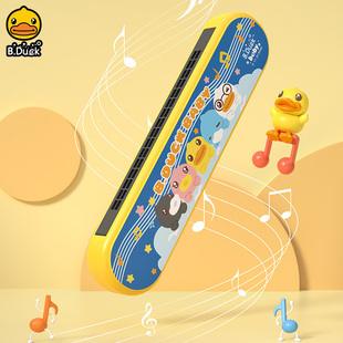 B.Duck小黄鸭儿童口琴16孔宝宝小喇叭吹奏口风琴早教乐器玩具音乐