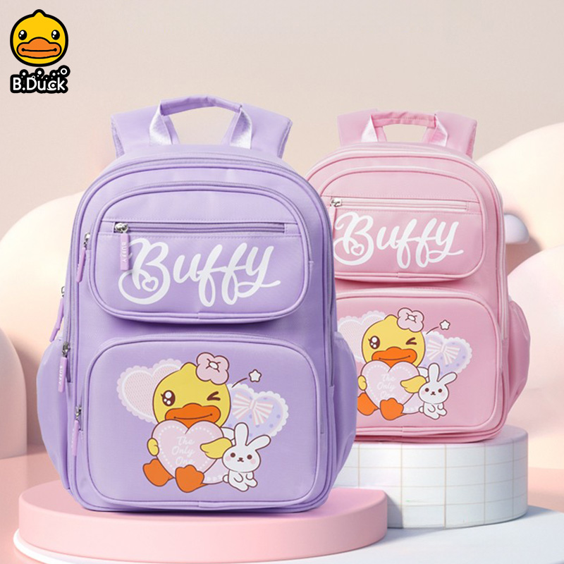 B.Duck女小黄鸭书包护脊轻盈学生