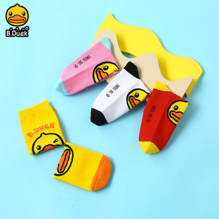 B.Duck小黄鸭儿童袜子卡通宝宝小孩中筒袜无骨软棉透气春秋冬季 潮