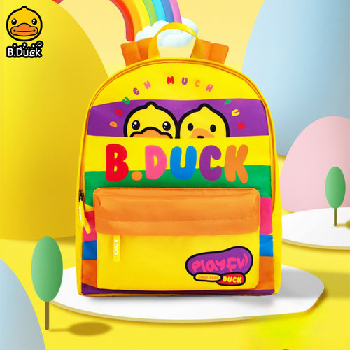B.Duck小黄鸭双肩包轻盈耐脏可爱