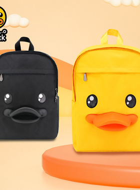 B.Duck小黄鸭儿童双肩包学生可爱卡通黑色休闲背包校园书包男女生