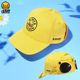 B.Duck小黄鸭儿童棒球帽遮阳纯棉透气时尚 百搭圆顶帽卡通男童女童
