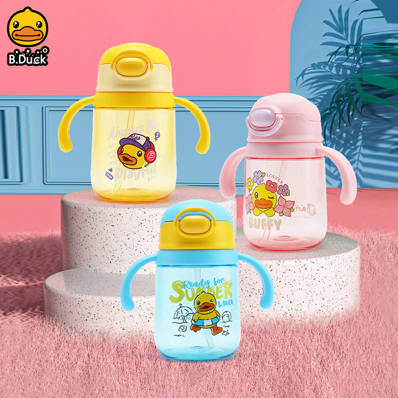 B.Duck小黄鸭家用款儿童杯手柄吸管杯刻度奶瓶宝宝水杯防摔牛奶杯