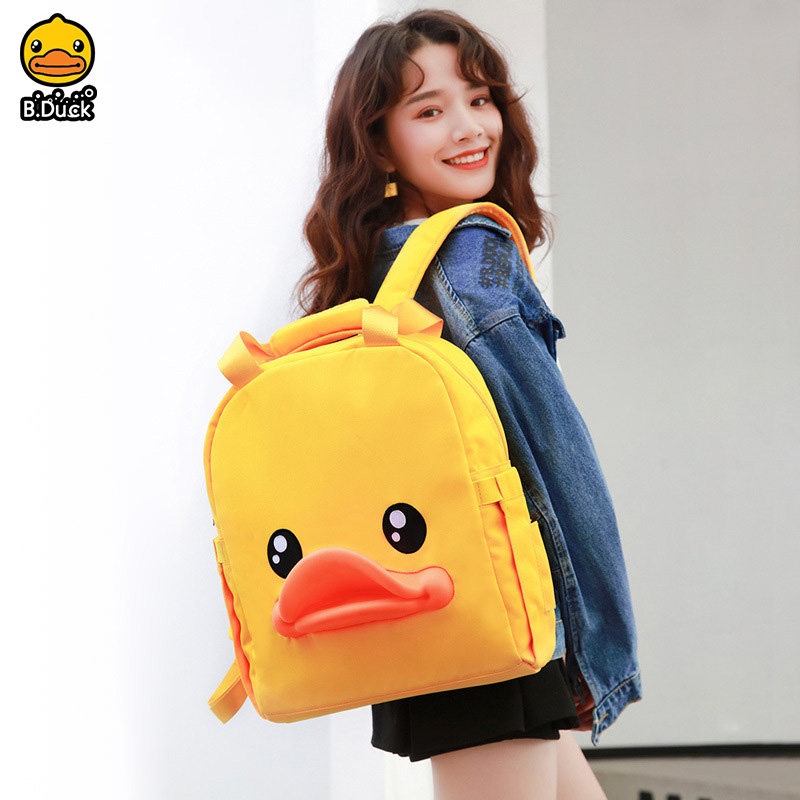 B.Duck小黄鸭母婴包带娃出门妈咪包双肩包多功能轻便大容量背包包