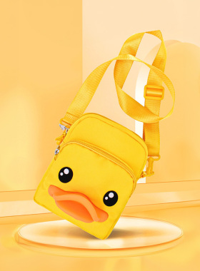 B.Duck小黄鸭儿童斜挎包单肩包可爱小包包卡通轻便大容量斜背包女