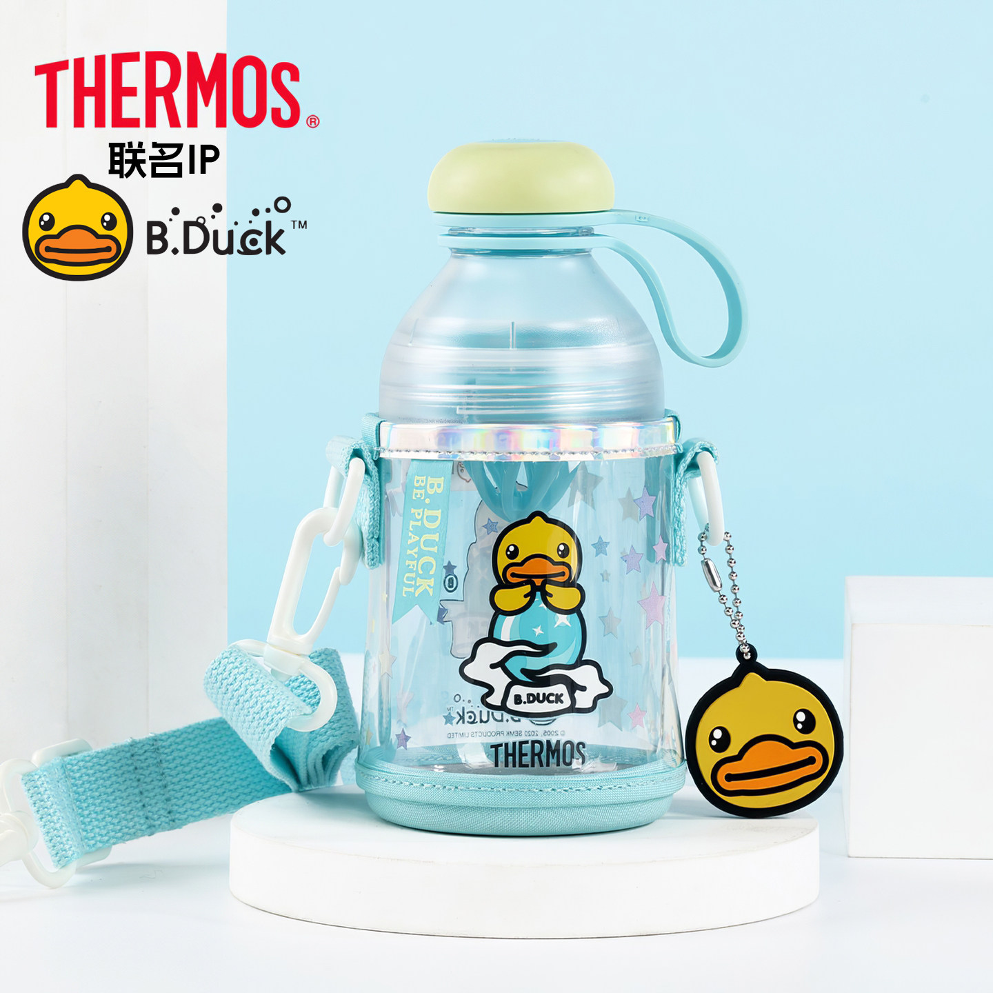 B．Duck小黄鸭x膳魔师联名杯子儿童水杯宝宝水果汁杯榨汁杯男女孩