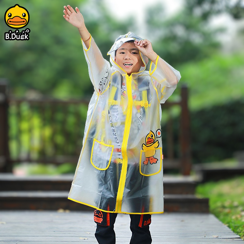 B.Duck小黄鸭小学生拉链透明雨衣