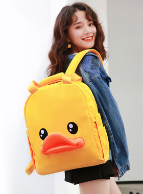 B.Duck小黄鸭母婴包带娃出门妈咪包双肩包多功能轻便大容量背包包