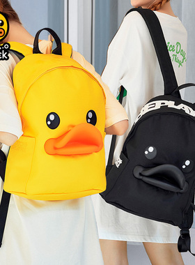 香港B.Duck小黄鸭3D立体鸭嘴双肩包女生时尚休闲背包大号可爱书包