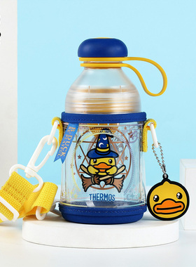 B．Duck小黄鸭x膳魔师联名杯子儿童水杯宝宝水果汁杯榨汁杯男女孩