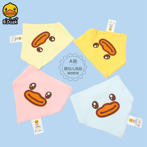B.Duck小黄鸭婴儿口水巾纯棉卡通