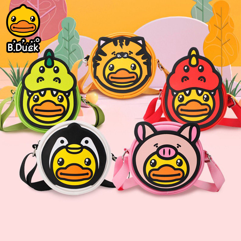 B.Duck小黄鸭儿童斜挎包PU皮质圆形小包可爱动物时尚斜背包单肩包