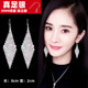 菱形气质长款 S999纯银钩时尚 吊坠女流苏几何 潮韩版 耳环2026年新款