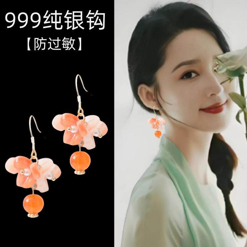 古风橘绽芳华耳环小众设计感图片
