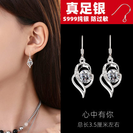999纯银钩耳环女士高级感耳饰网红心中有你2026新潮款爱心耳坠